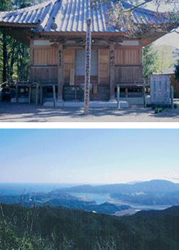 土佐西南大規模公園＆とまろっと